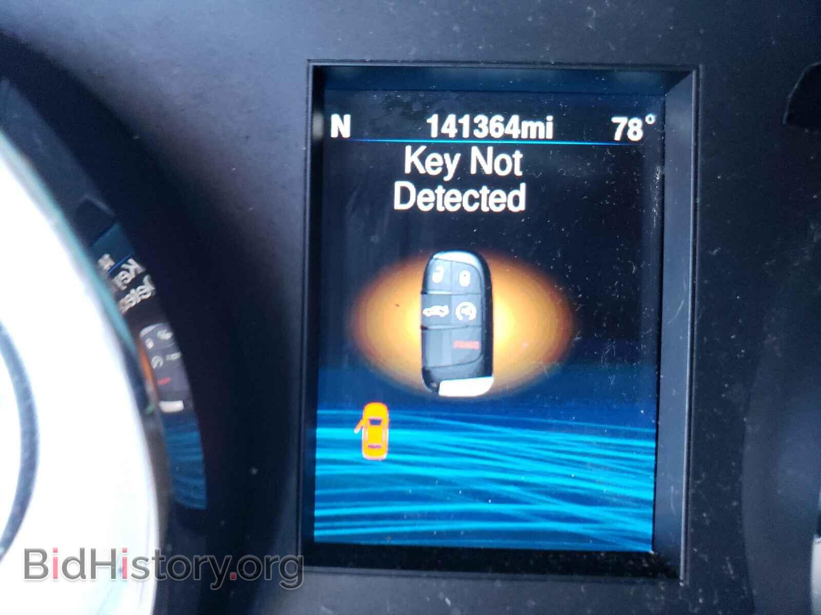 2014 CHRYSLER 300 - VIN: 2C3CCARG9EH201266 - Photo 8