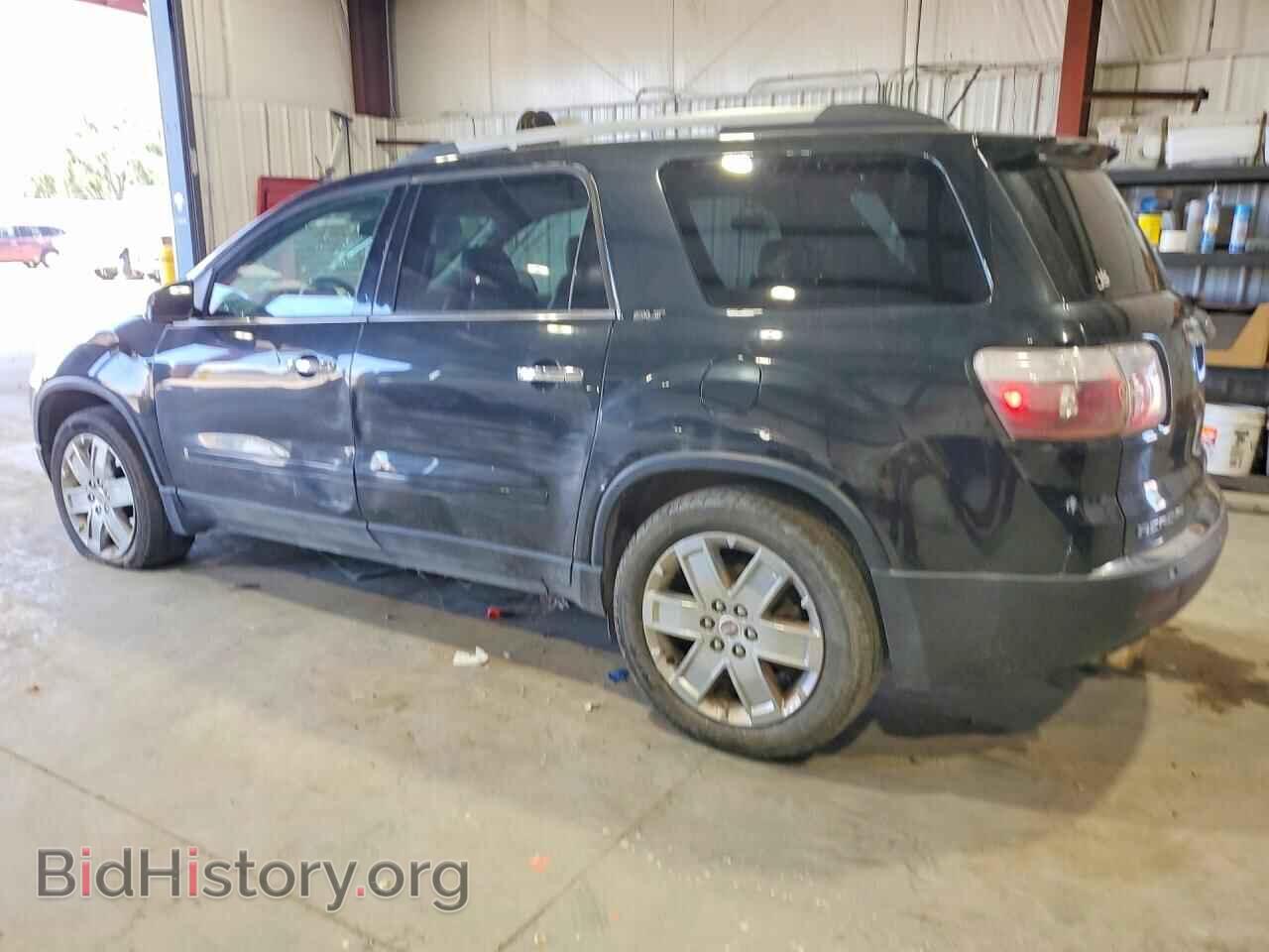 2010 GMC ACADIA - VIN: 1GKLVNED8AJ172901 - Photo 2