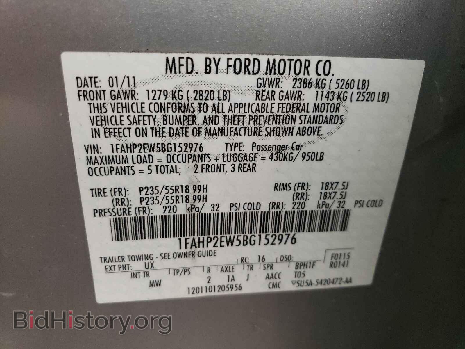 2011 FORD TAURUS - VIN: 1FAHP2EW5BG152976 - Фото 10