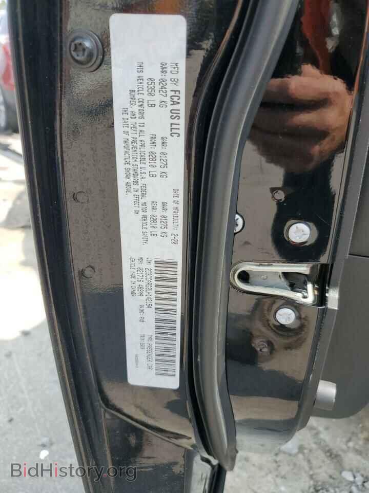 2020 CHRYSLER 300 - VIN: 2C3CCARG2LH142154 - Фото 13