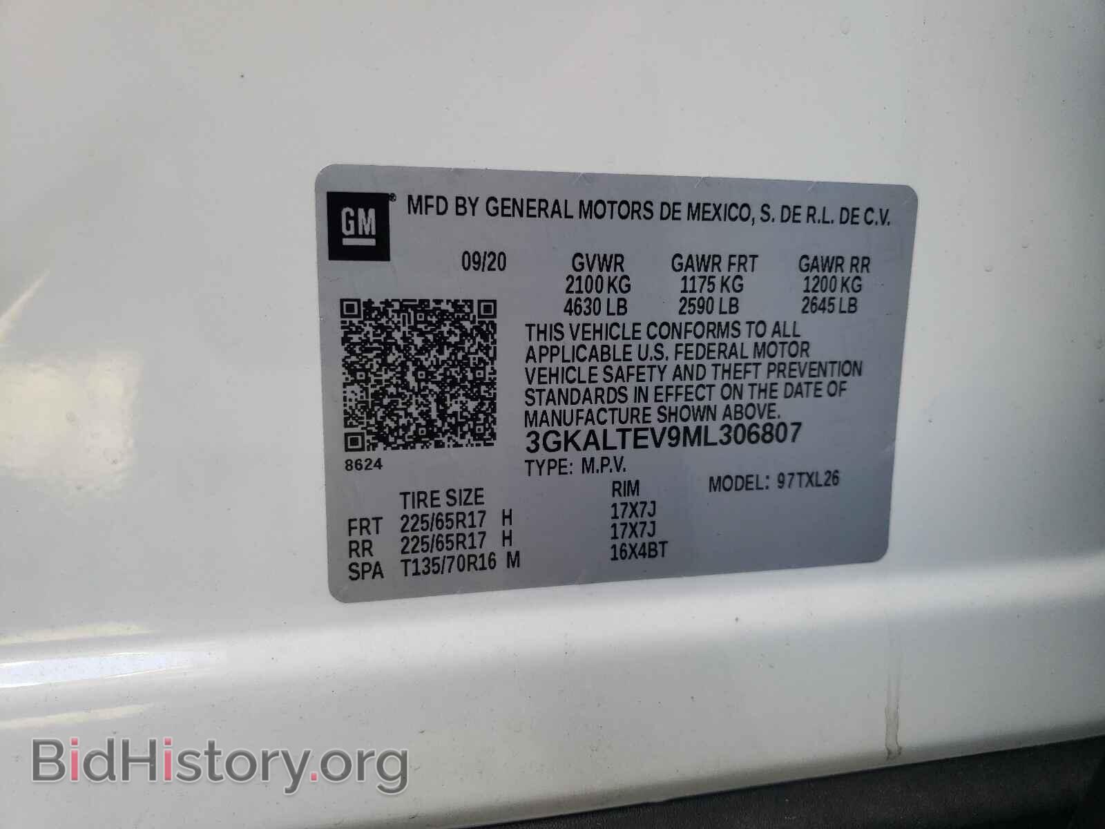 2021 GMC TERRAIN - VIN: 3GKALTEV9ML306807 - Фото 10