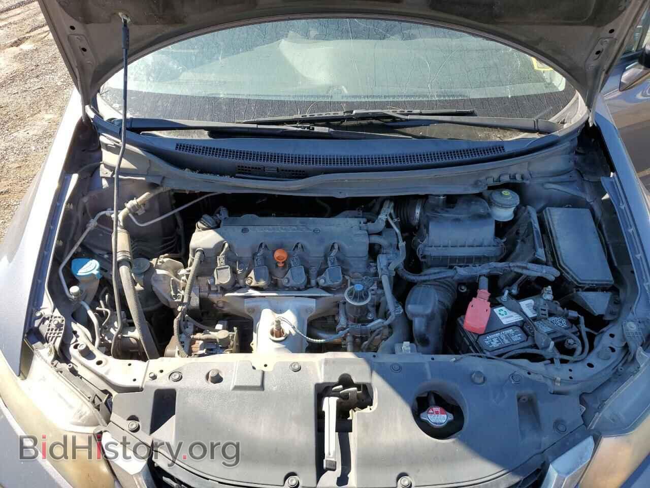 2014 HONDA CIVIC - VIN: 19XFB2F80EE073168 - Фото 7