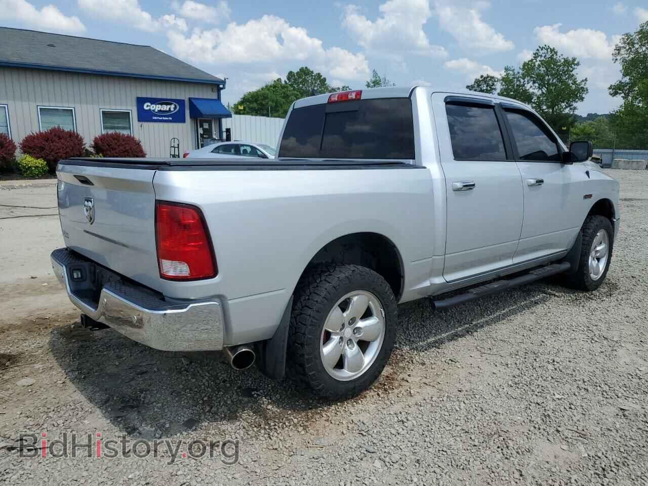 2017 RAM 1500 - VIN: 1C6RR7LM0HS878250 - Фото 3