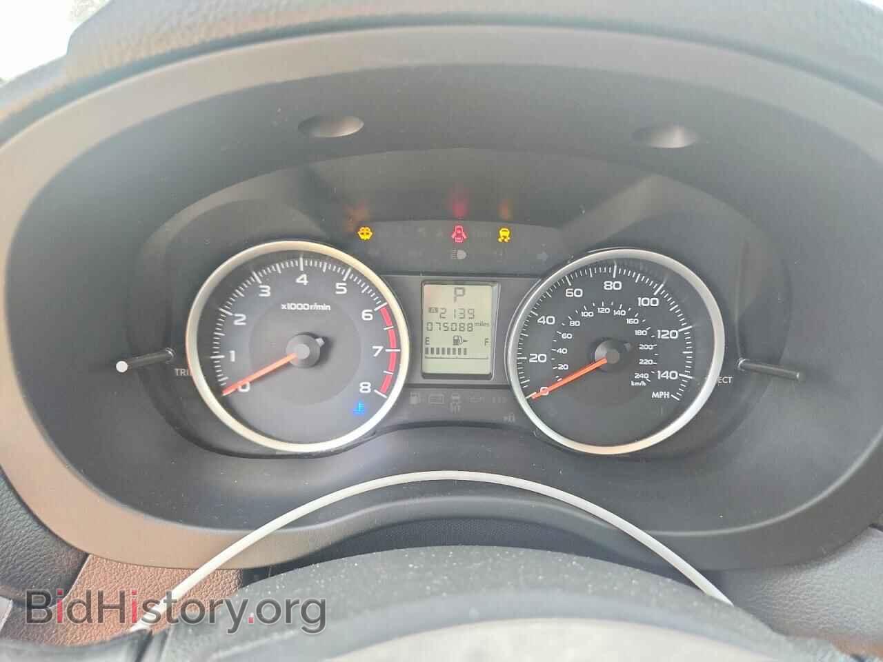 2017 SUBARU FORESTER - VIN: JF2SJAEC7HH471687 - Фото 9