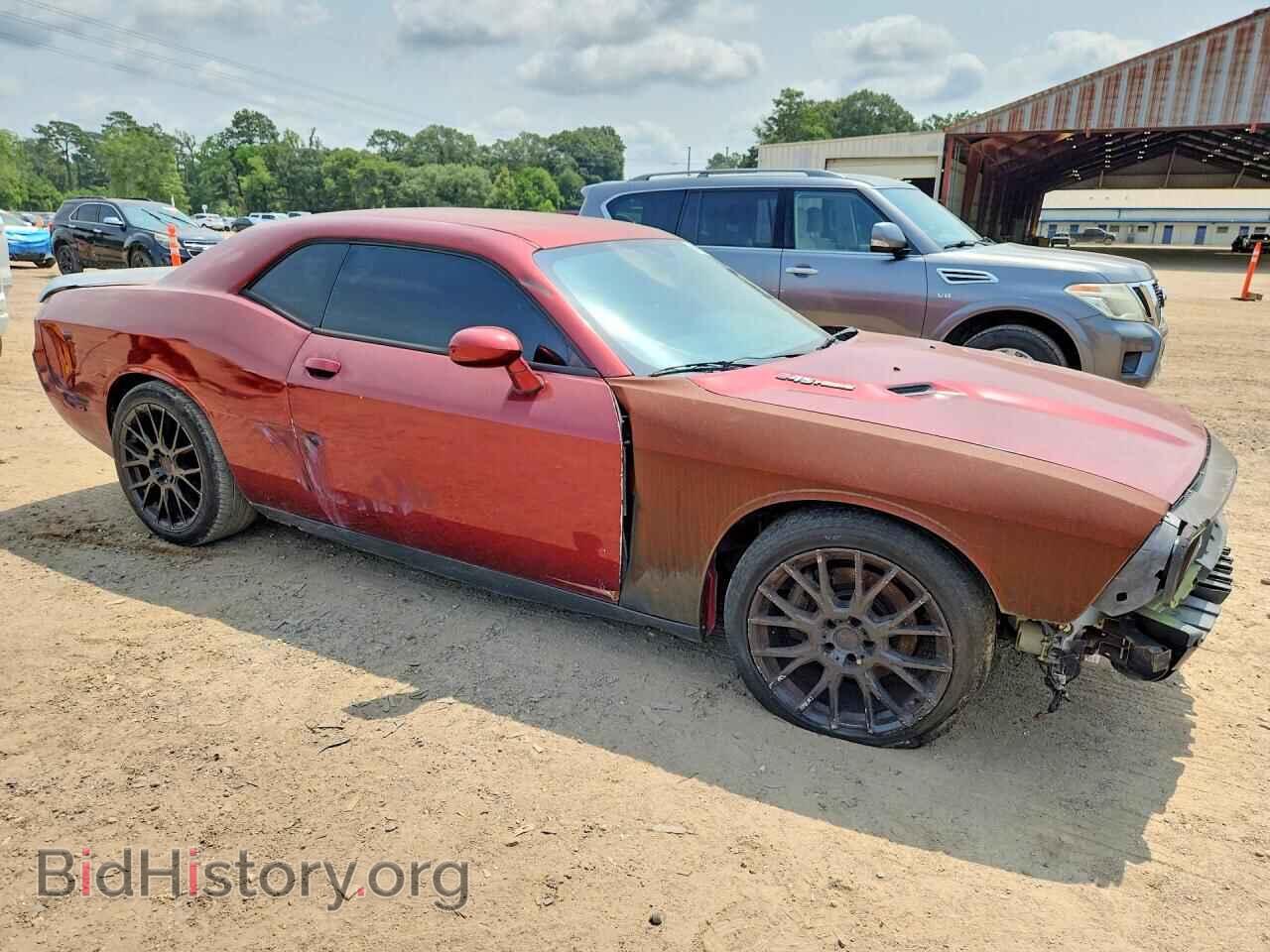 2014 DODGE CHALLENGER - VIN: 2C3CDYBT1EH311029 - Фото 4
