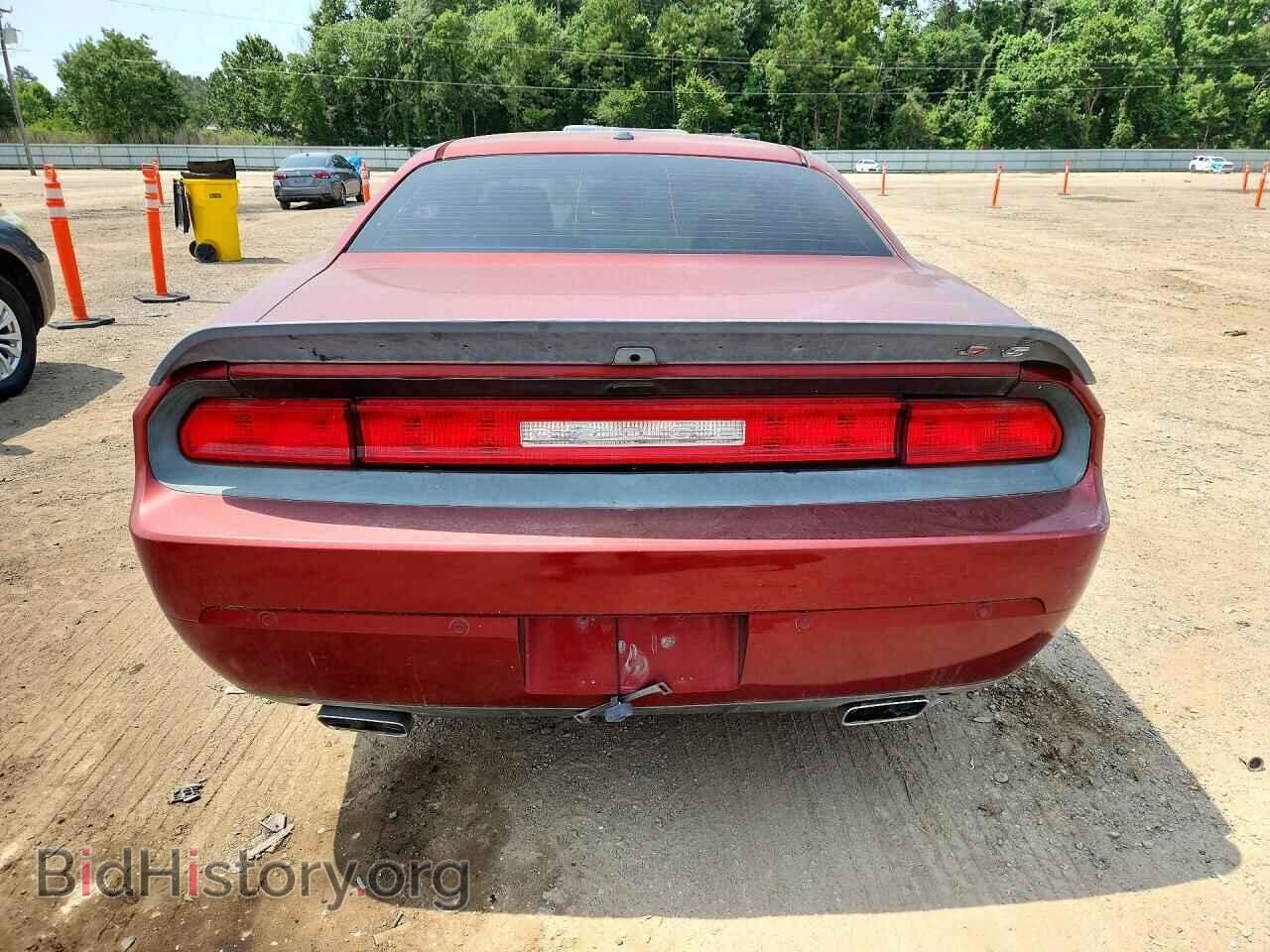 2014 DODGE CHALLENGER - VIN: 2C3CDYBT1EH311029 - Фото 6