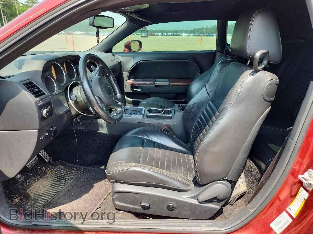 2014 DODGE CHALLENGER - VIN: 2C3CDYBT1EH311029 - Фото 7