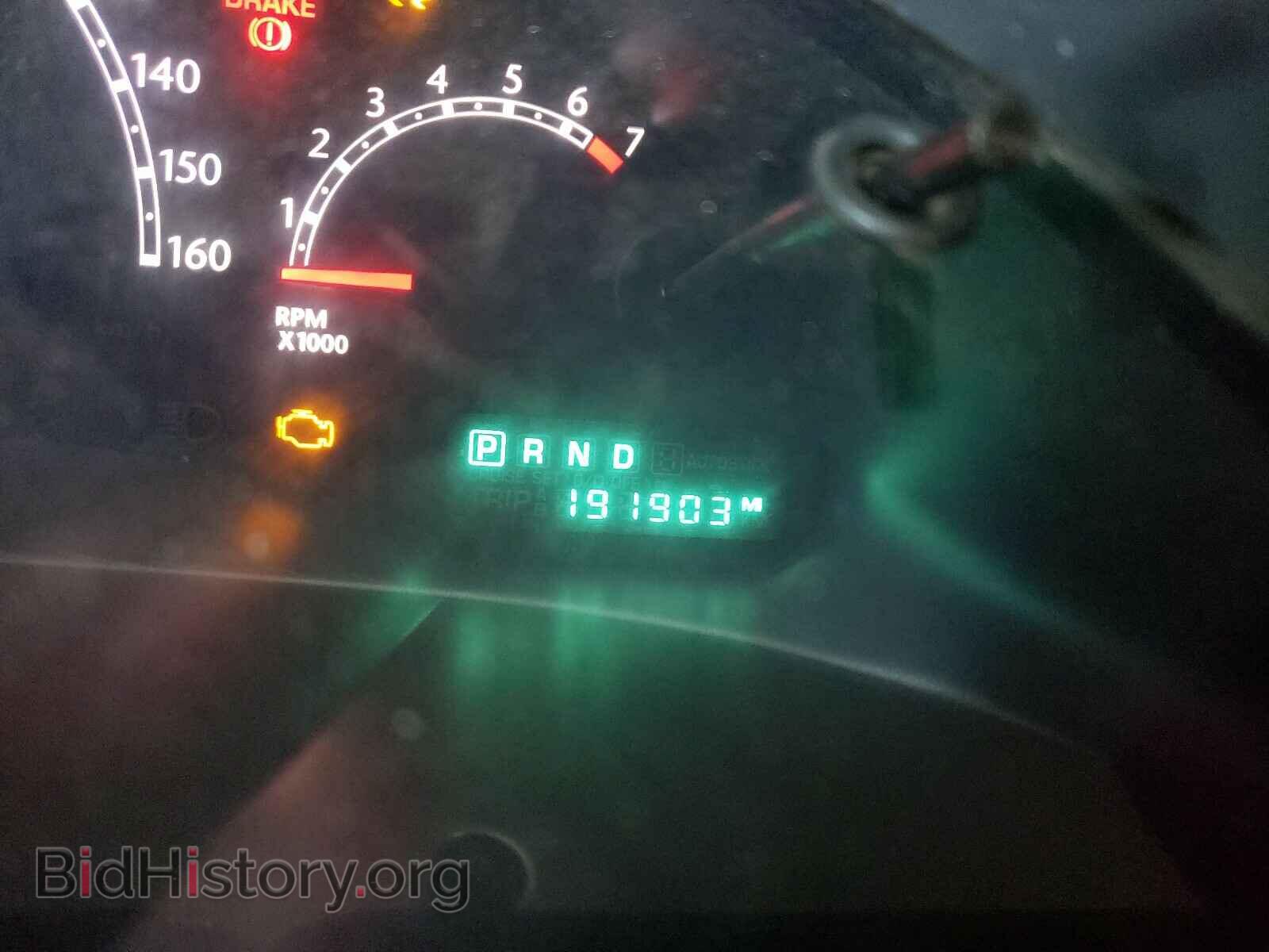 2007 CHRYSLER PACIFICA - VIN: 2A8GM68X27R354537 - Photo 8