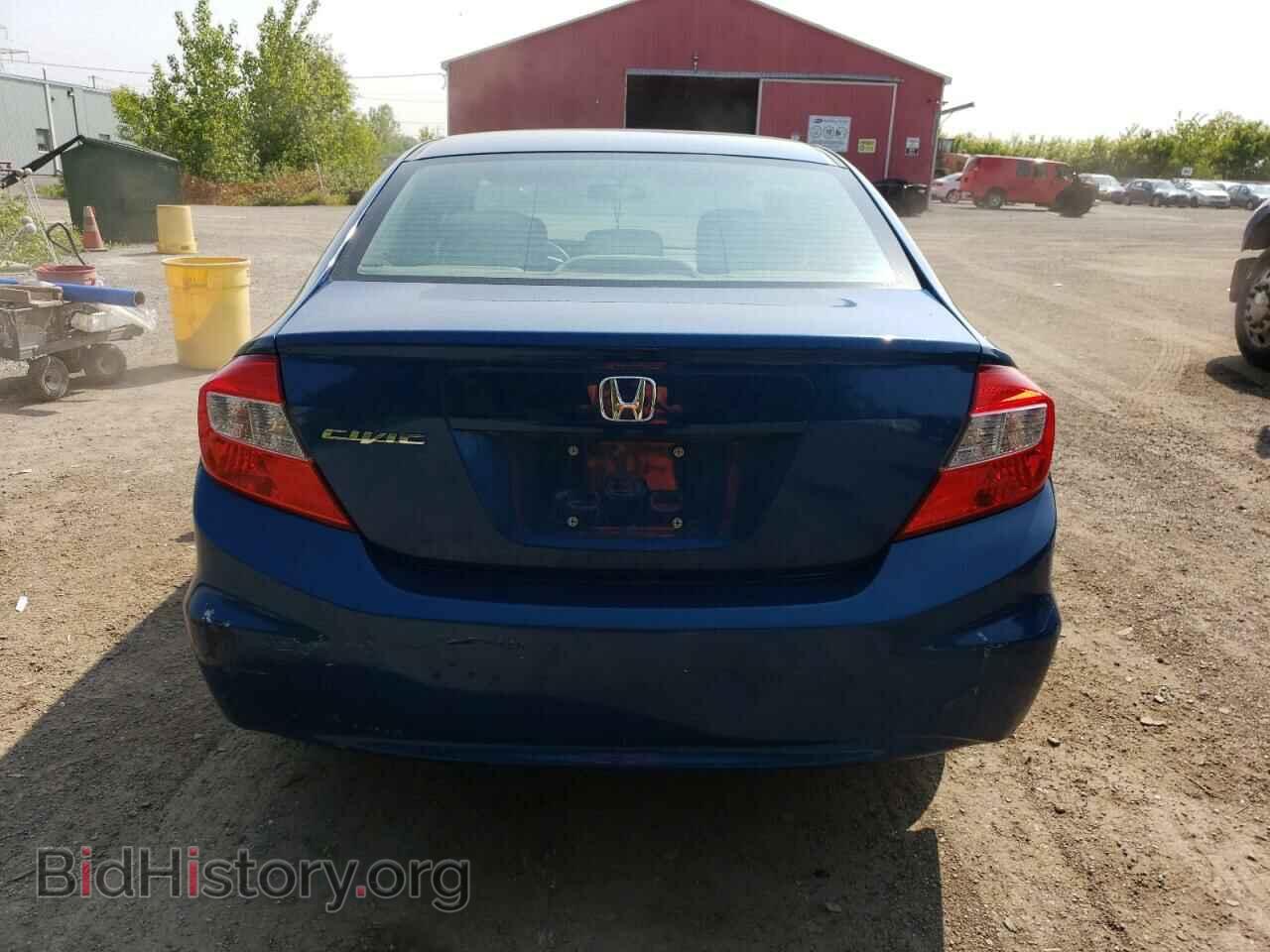 2012 HONDA CIVIC - VIN: 2HGFB2F40CH022009 - Фото 6