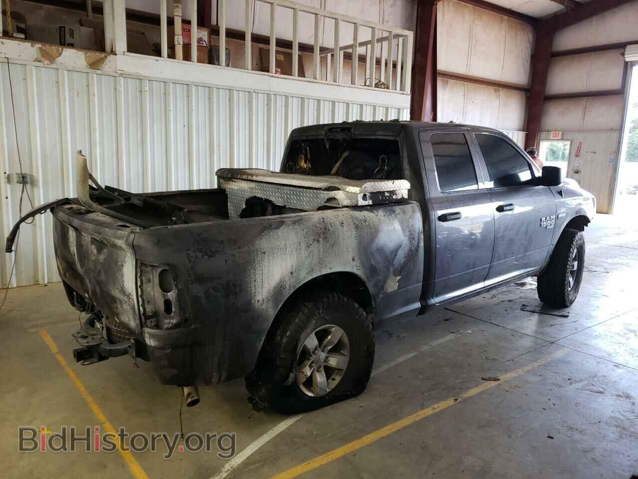 2020 RAM 1500 - VIN: 1C6RR7FT8LS138084 - Photo 3