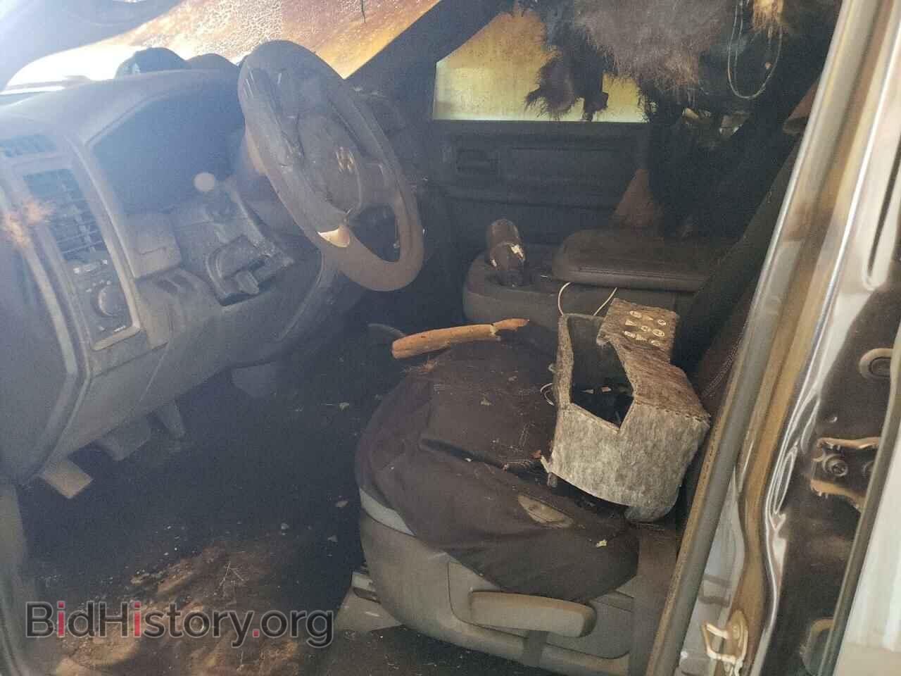 2020 RAM 1500 - VIN: 1C6RR7FT8LS138084 - Photo 7