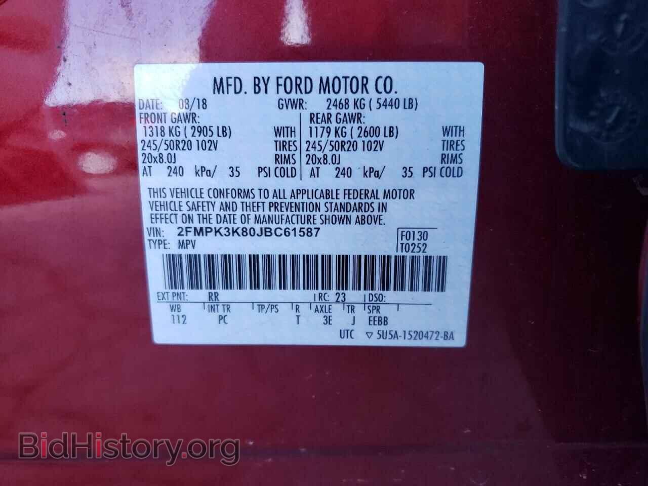 2018 FORD EDGE - VIN: 2FMPK3K80JBC61587 - Фото 10