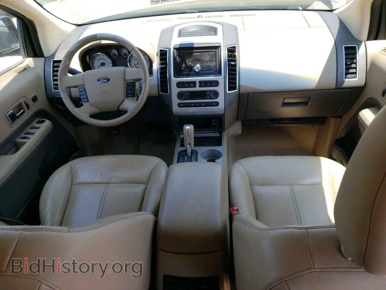 2007 FORD EDGE - VIN: 2FMDK49C27BB15803 - Фото 8