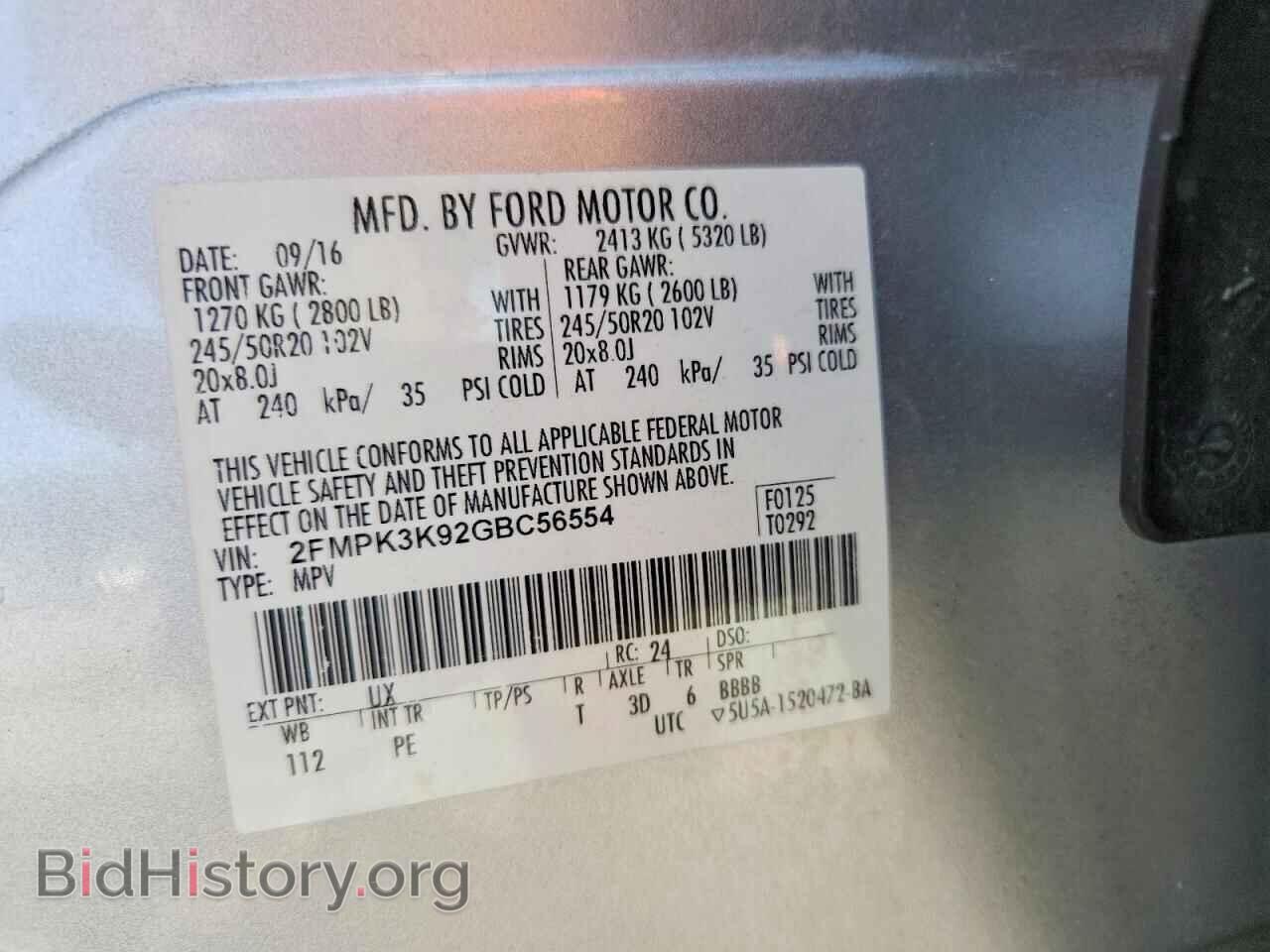 2016 FORD EDGE - VIN: 2FMPK3K92GBC56554 - Photo 14