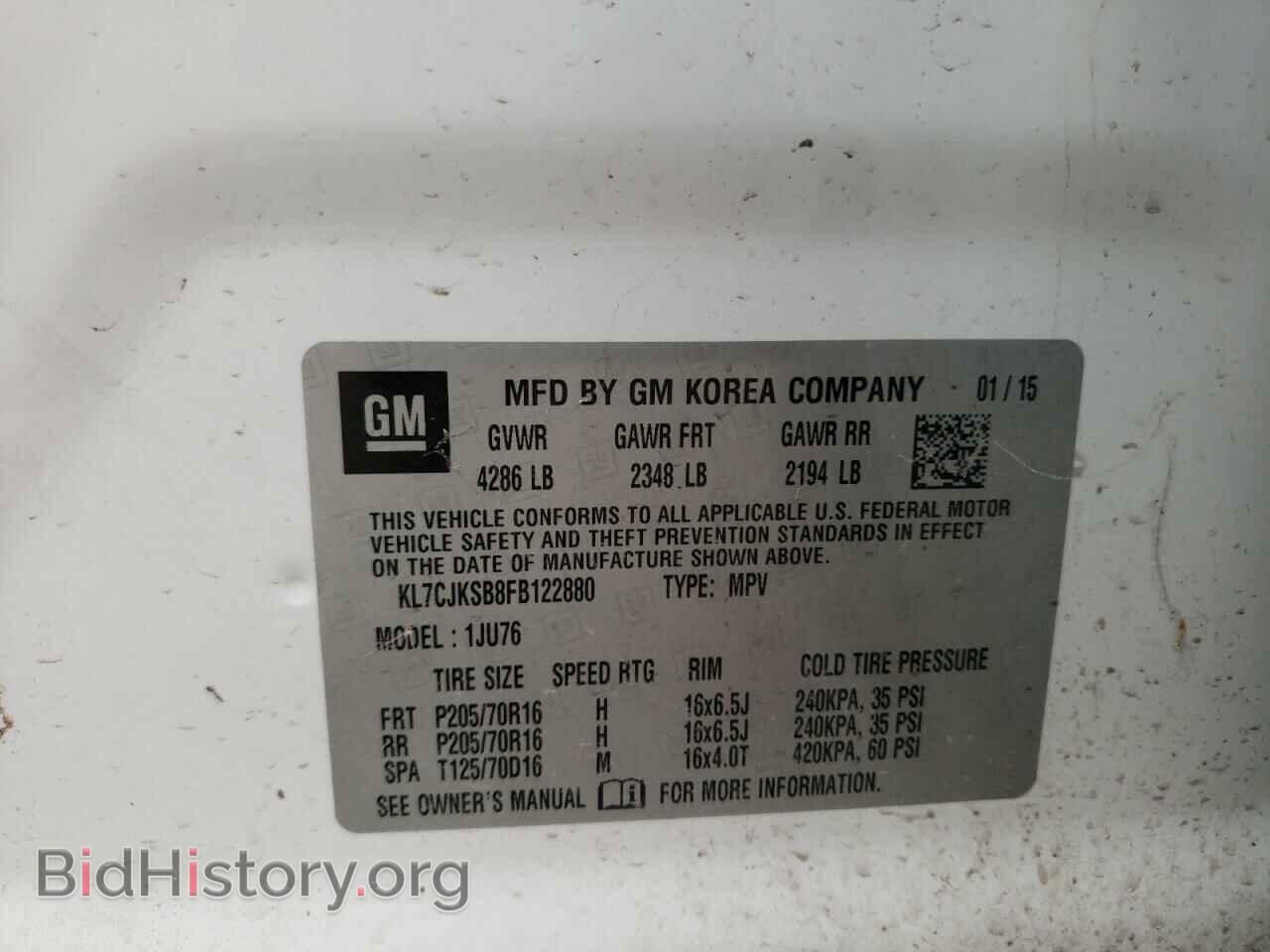 2015 CHEVROLET TRAX - VIN: KL7CJKSB8FB122880 - Фото 12