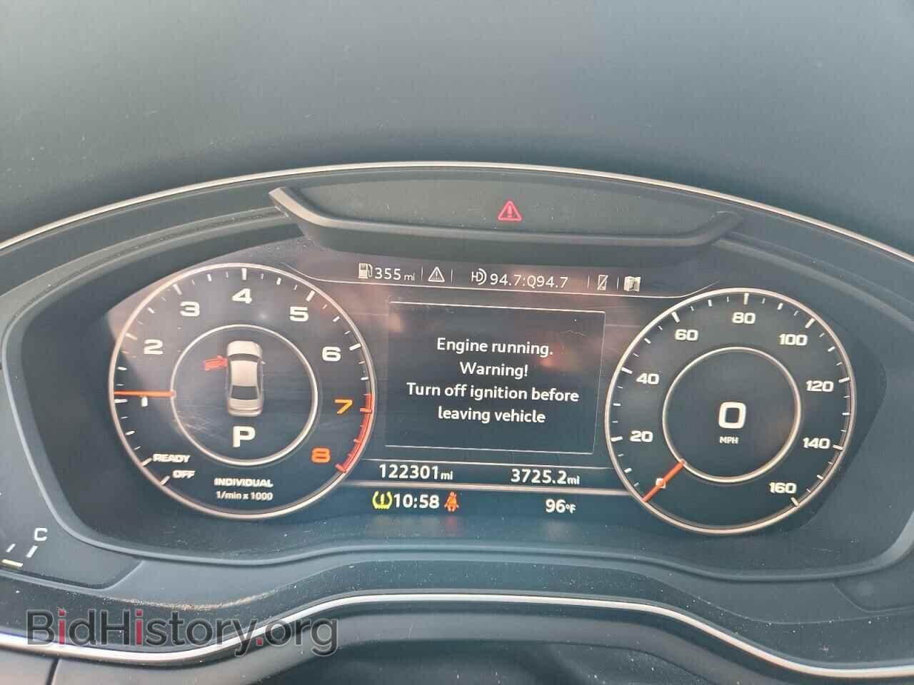2017 AUDI A4 - VIN: WAUENAF46HN016643 - Фото 9