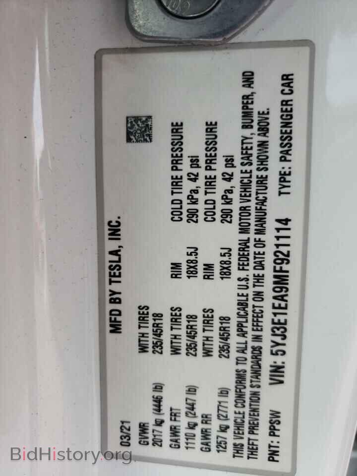 2021 TESLA MODEL 3 - VIN: 5YJ3E1EA9MF921114 - Photo 13