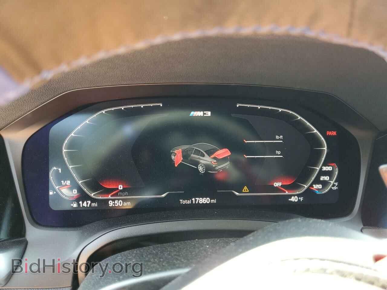 2022 BMW M3 - VIN: WBS43AY08NFM01473 - Фото 9