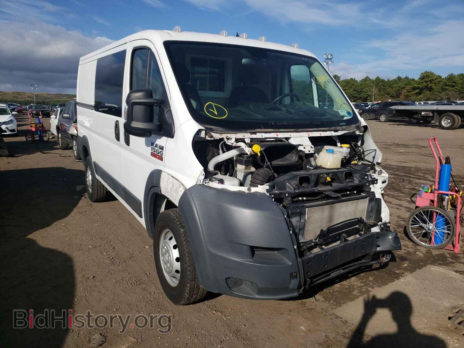 Photo 3C6TRVAG5FE515174 - RAM PROMASTER 2015