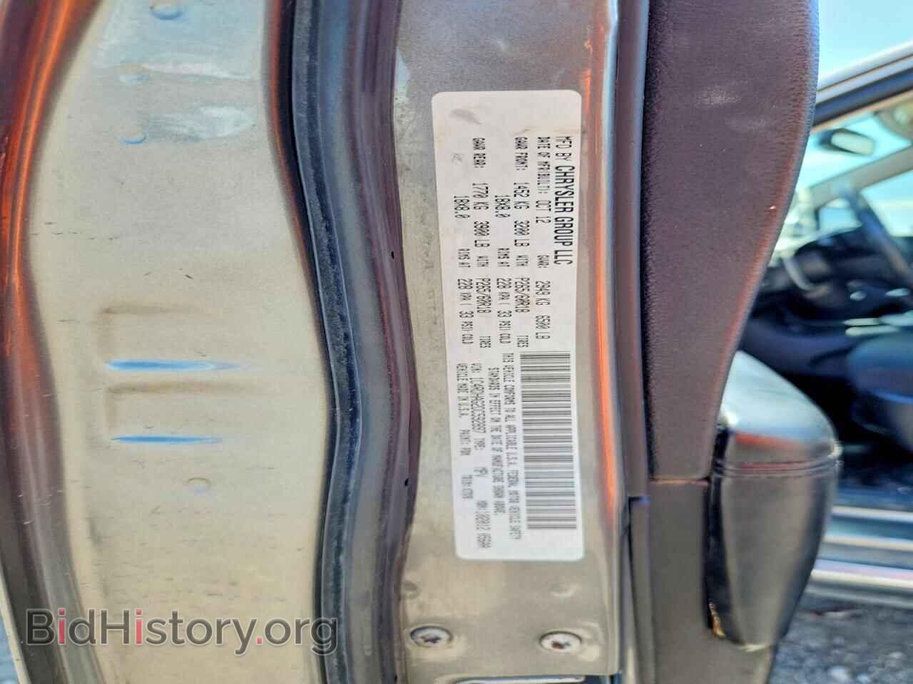 2013 DODGE DURANGO - VIN: 1C4RDHAG2DC592897 - Photo 13