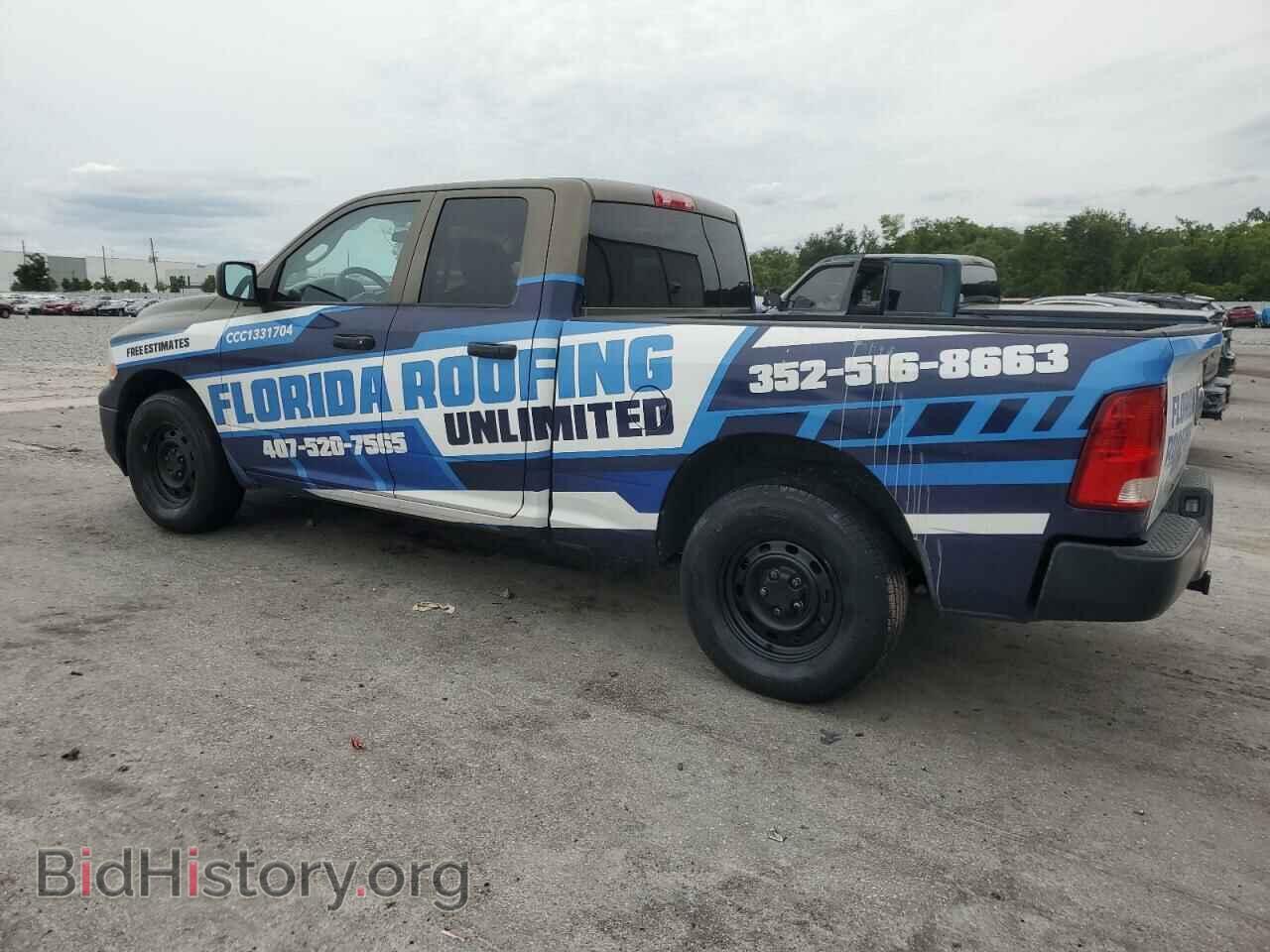 2012 DODGE RAM 1500 - VIN: 1C6RD6FK1CS208248 - Фото 2