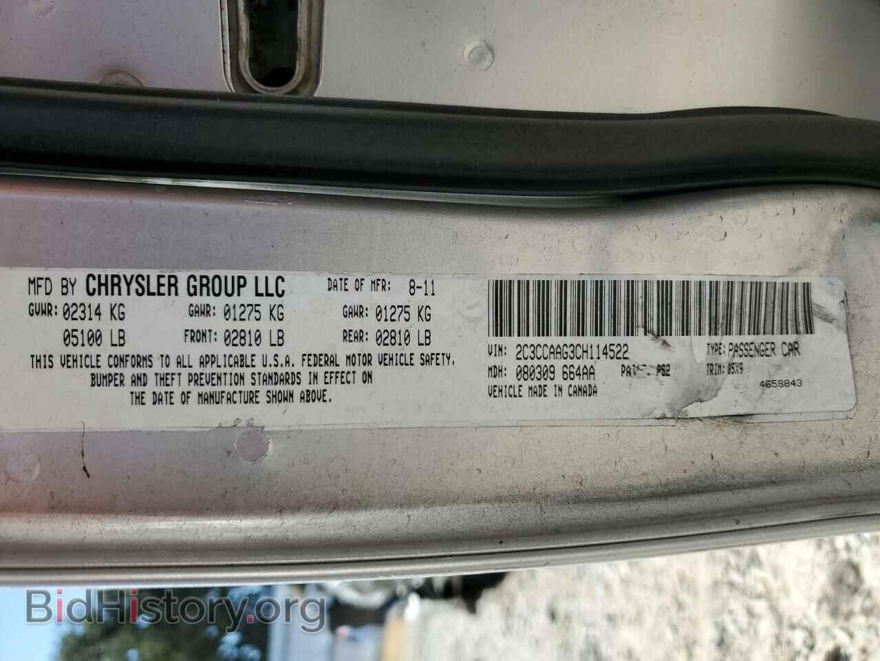 2012 CHRYSLER 300 - VIN: 2C3CCAAG3CH114522 - Фото 12