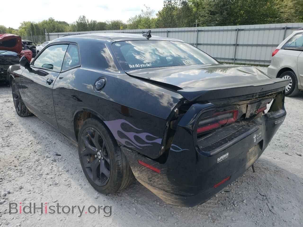 2017 DODGE CHALLENGER - VIN: 2C3CDZAG1HH601088 - Фото 3