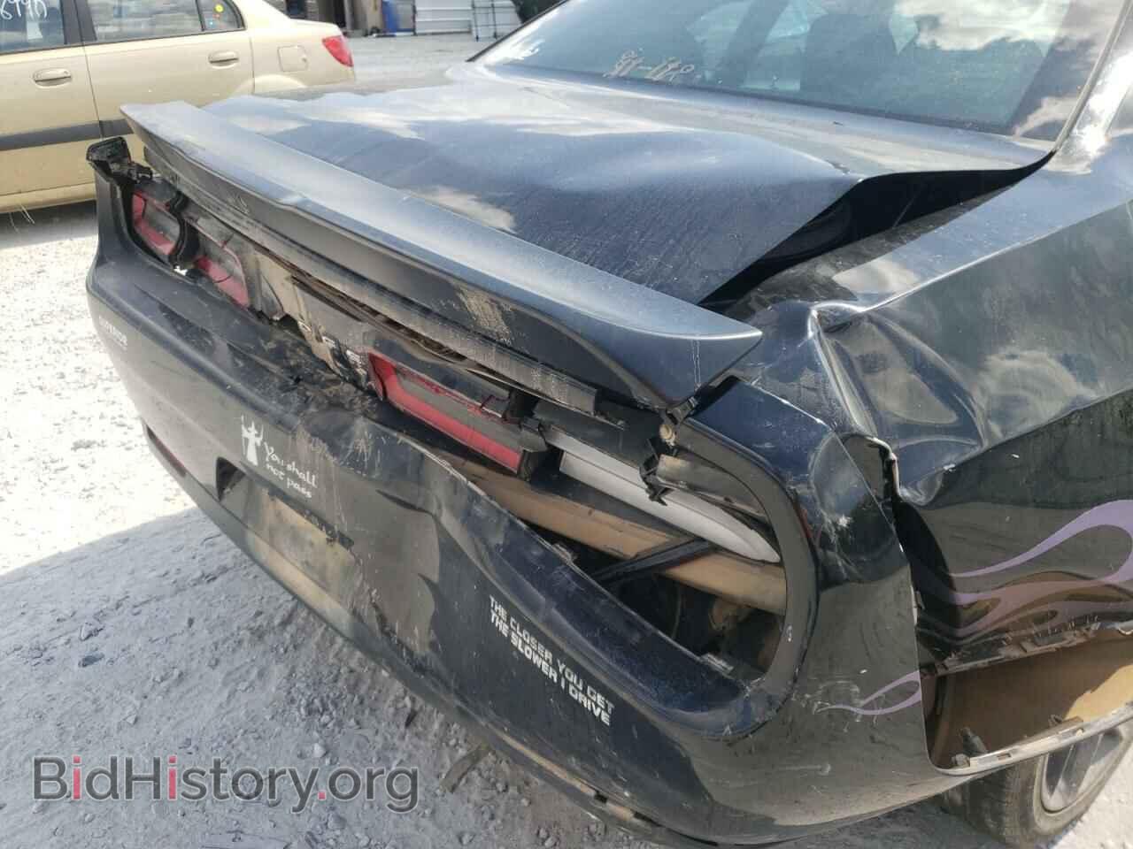 2017 DODGE CHALLENGER - VIN: 2C3CDZAG1HH601088 - Фото 9