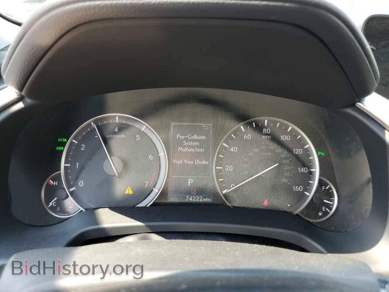 2017 LEXUS RX350 - VIN: 2T2BZMCA4HC094391 - Фото 9