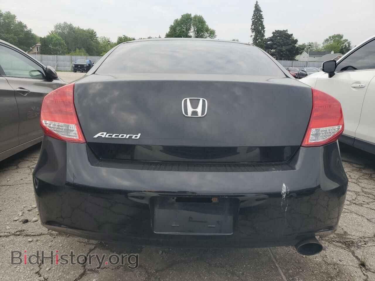 2011 HONDA ACCORD - VIN: 1HGCS1B39BA012473 - Фото 6