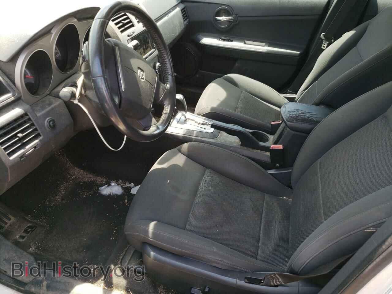 2020 DODGE AVENGER - VIN: 1B3CC1FB3AN175710 - Photo 7