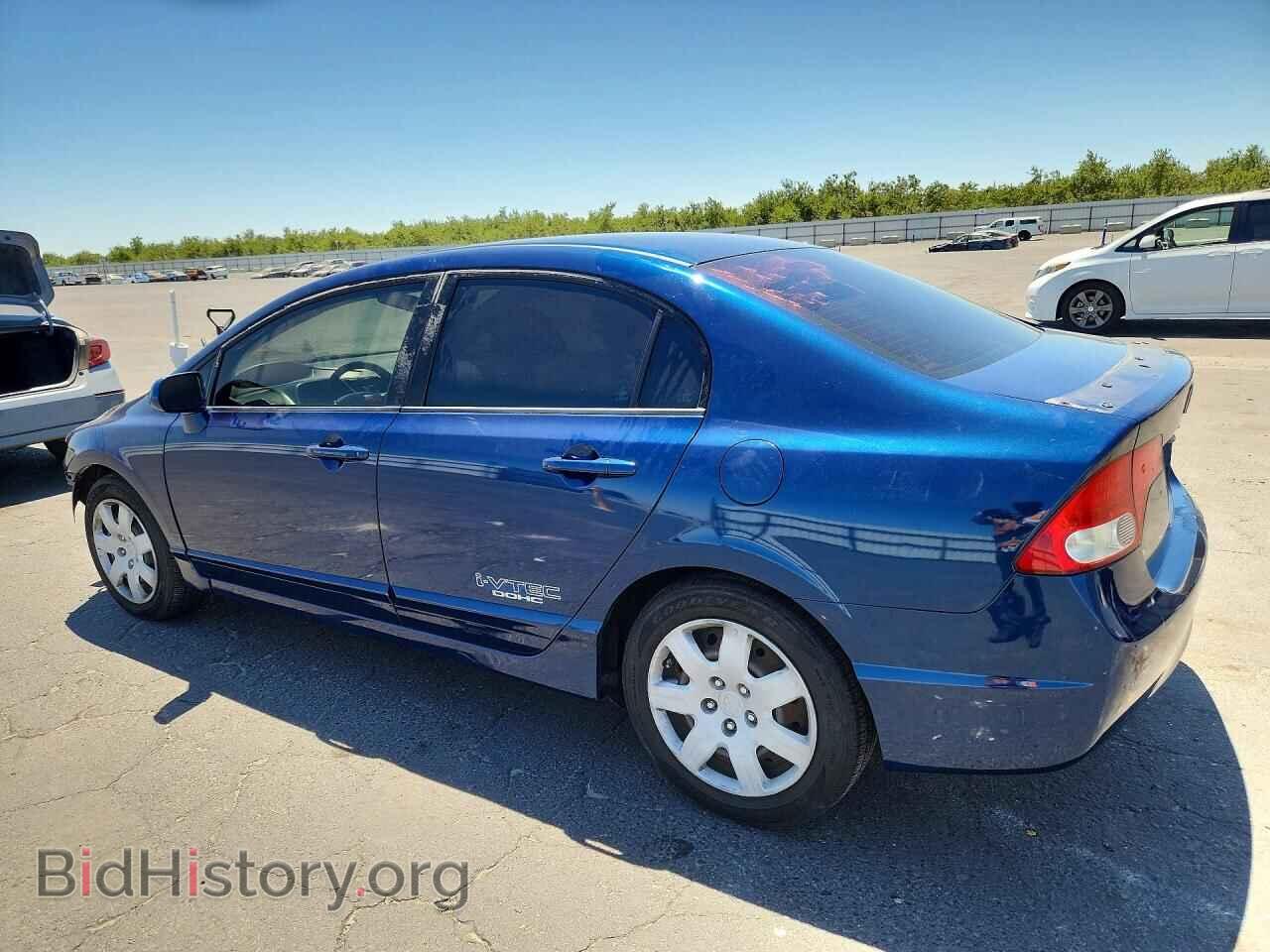 2009 HONDA CIVIC - VIN: 2HGFA55509H704587 - Фото 2