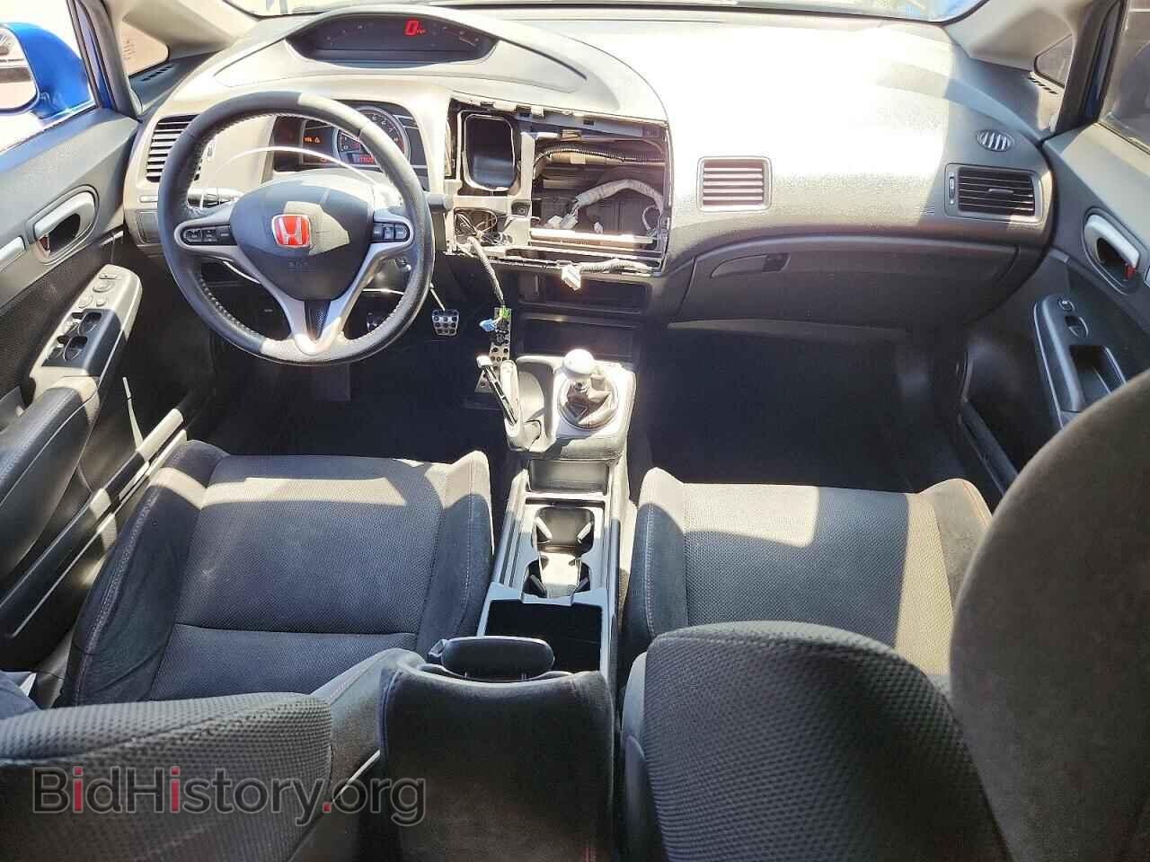 2009 HONDA CIVIC - VIN: 2HGFA55509H704587 - Фото 8