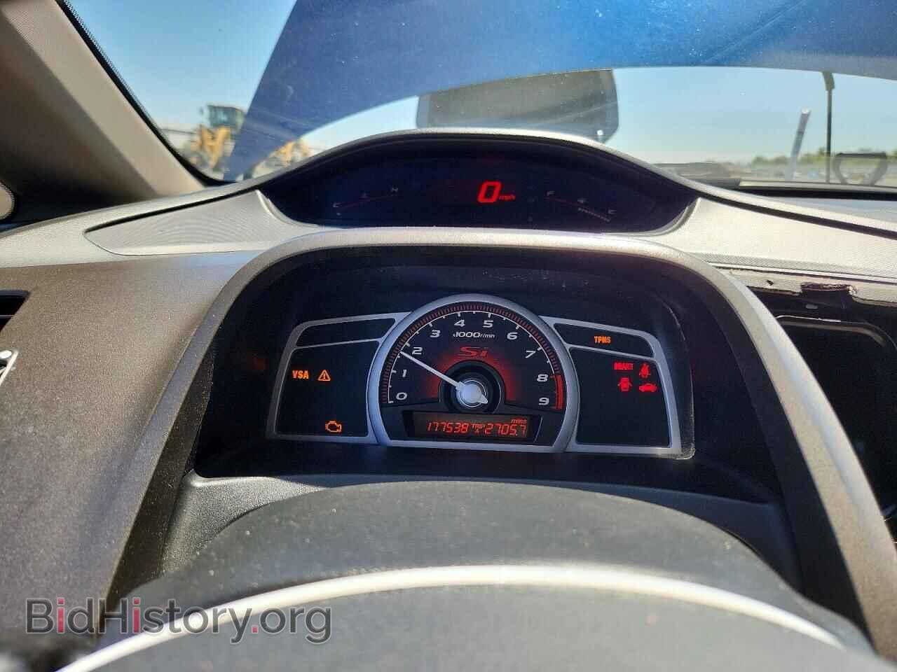 2009 HONDA CIVIC - VIN: 2HGFA55509H704587 - Фото 9