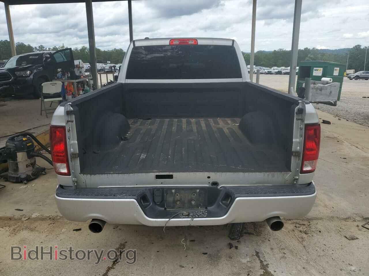 2015 RAM 1500 - VIN: 1C6RR6FT0FS613080 - Photo 6