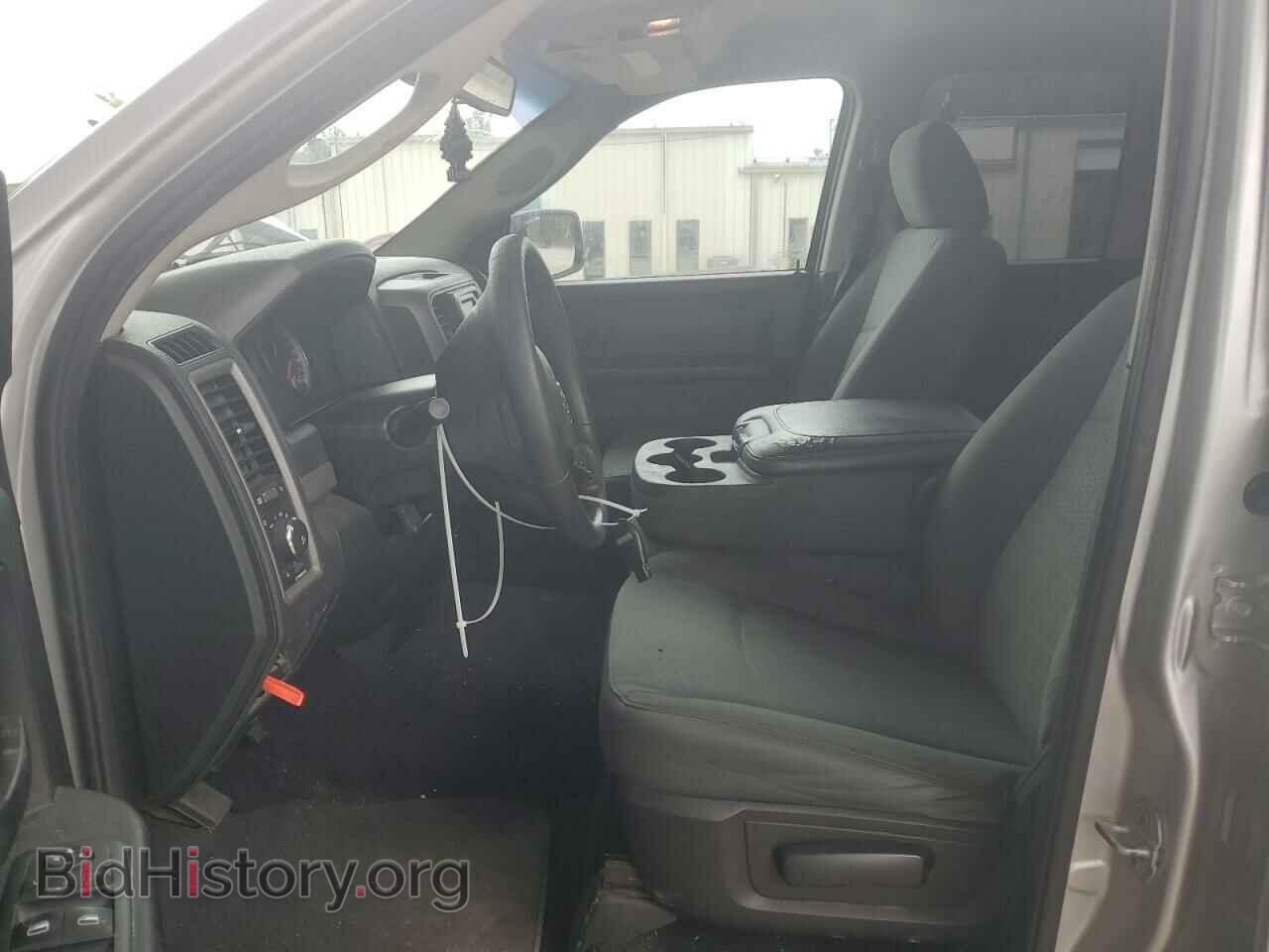 2015 RAM 1500 - VIN: 1C6RR6FT0FS613080 - Photo 7