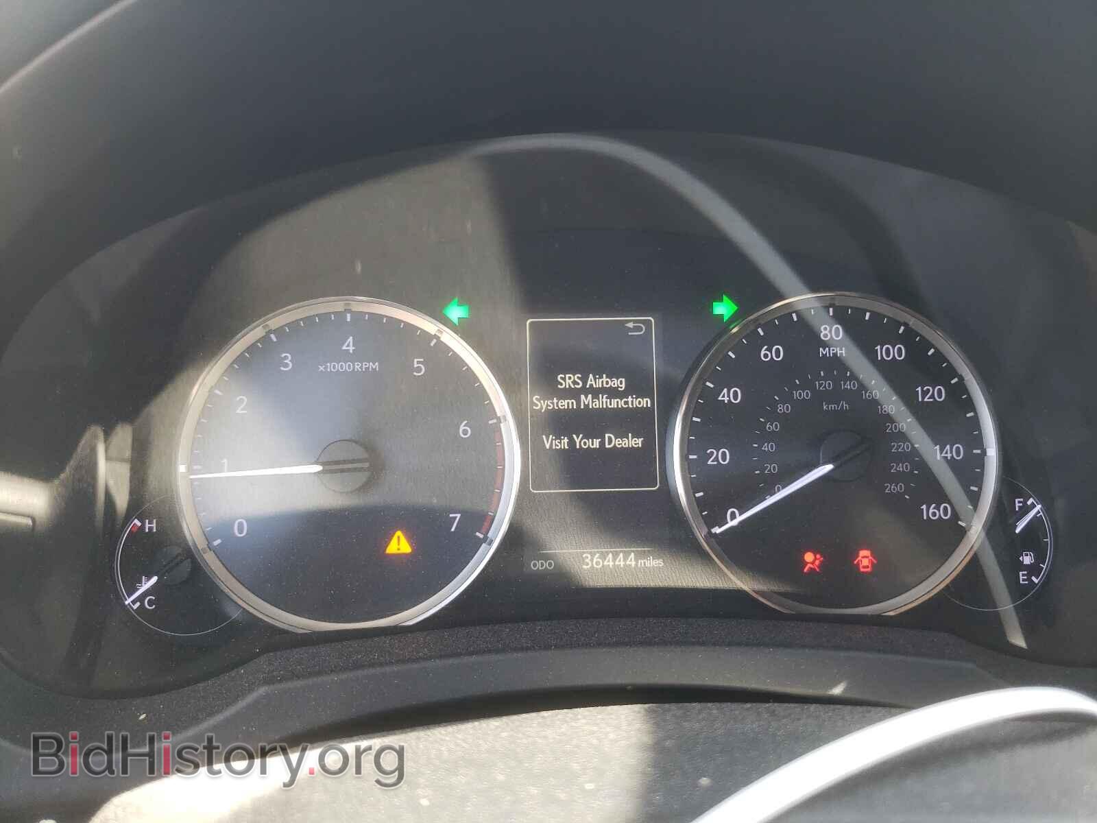 2017 LEXUS IS - VIN: JTHBA1D27H5058241 - Фото 8