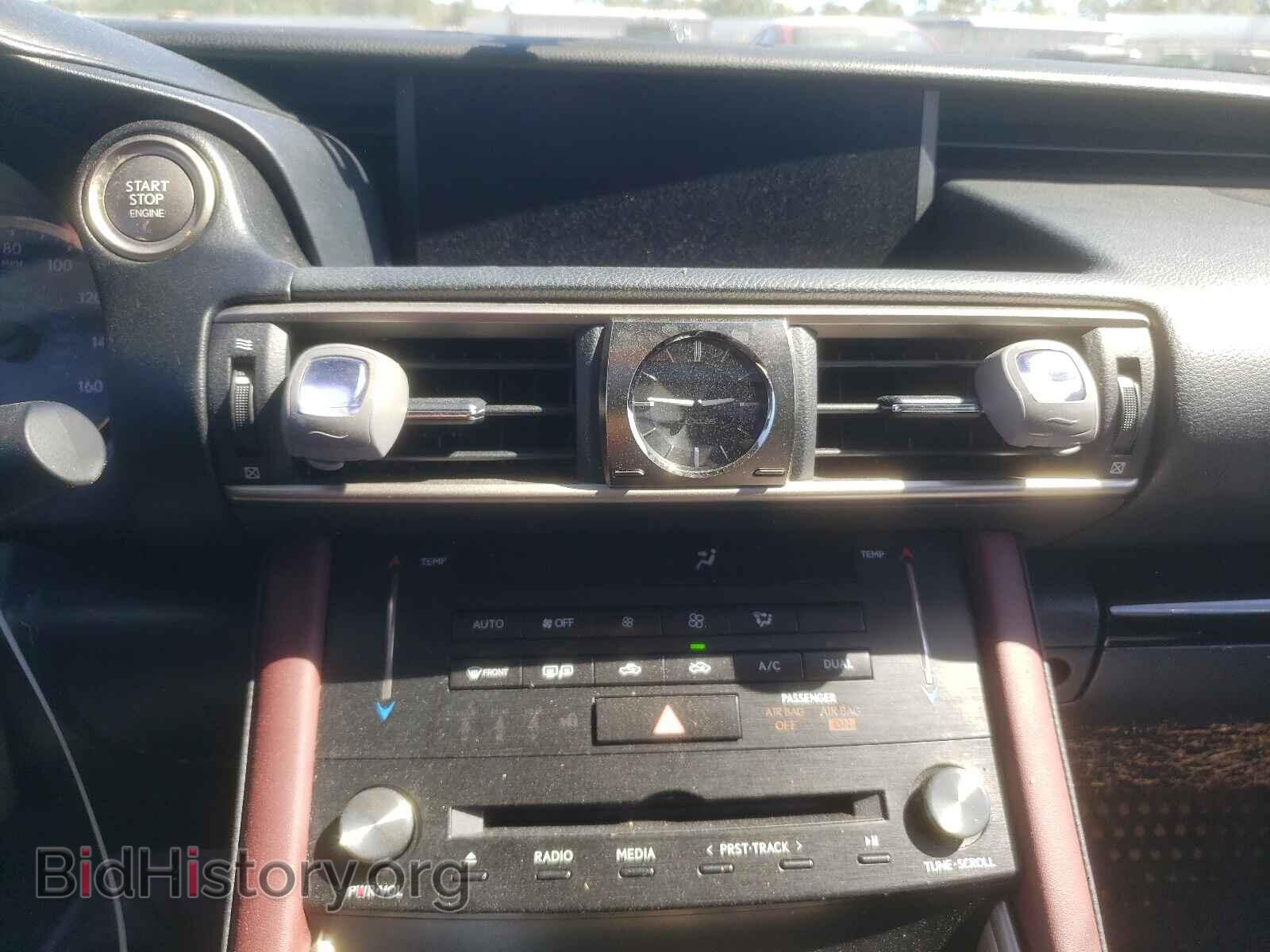 2017 LEXUS IS - VIN: JTHBA1D27H5058241 - Фото 9
