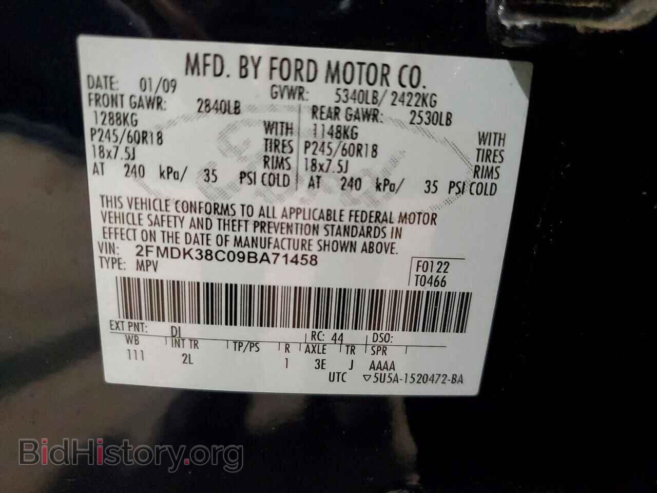2009 FORD EDGE - VIN: 2FMDK38C09BA71458 - Photo 13
