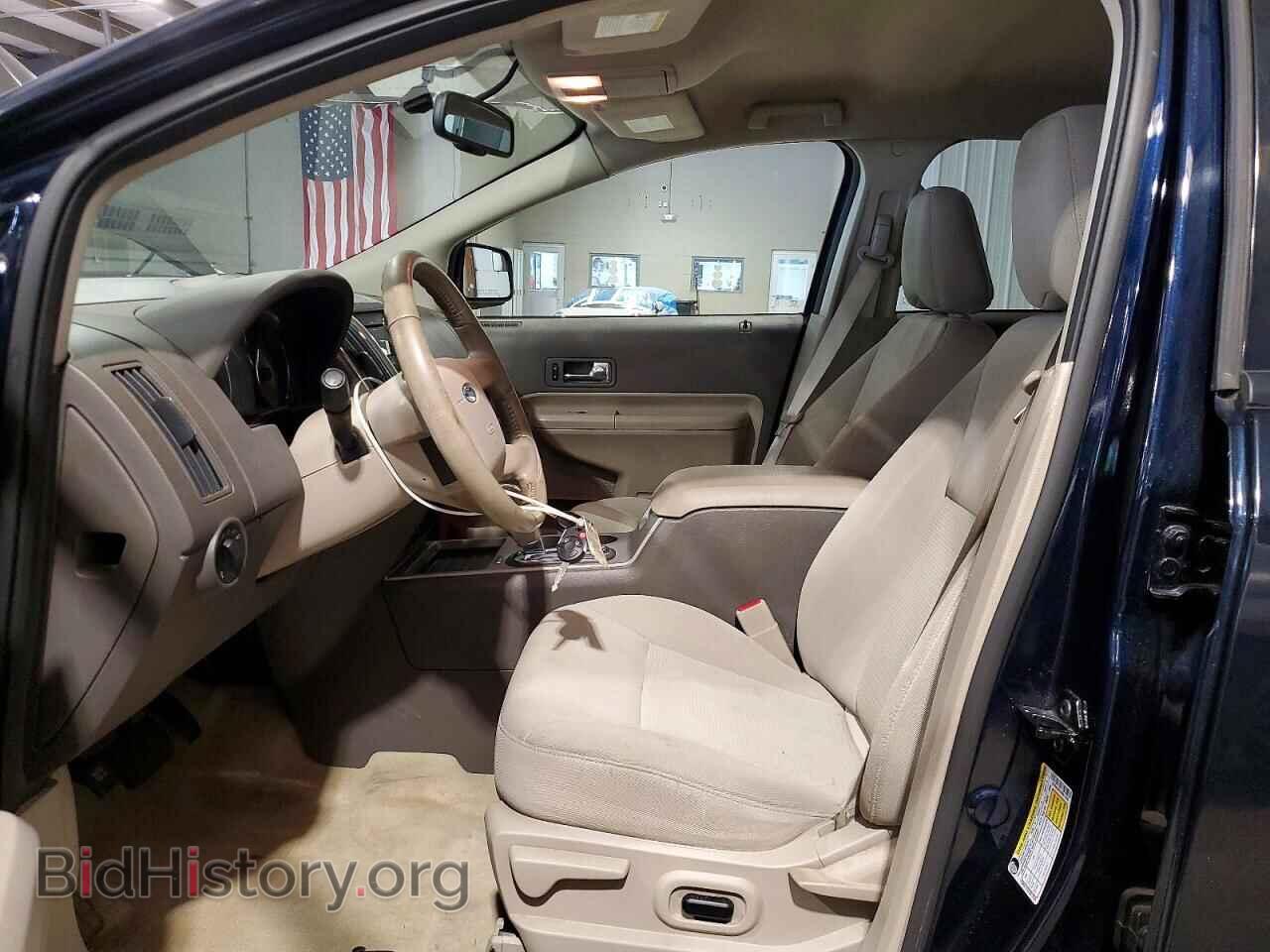 2009 FORD EDGE - VIN: 2FMDK38C09BA71458 - Photo 7