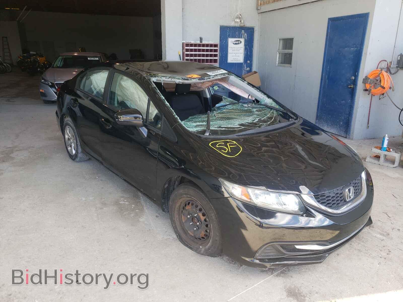 Фотография 19XFB2F59EE069349 - HONDA CIVIC 2014