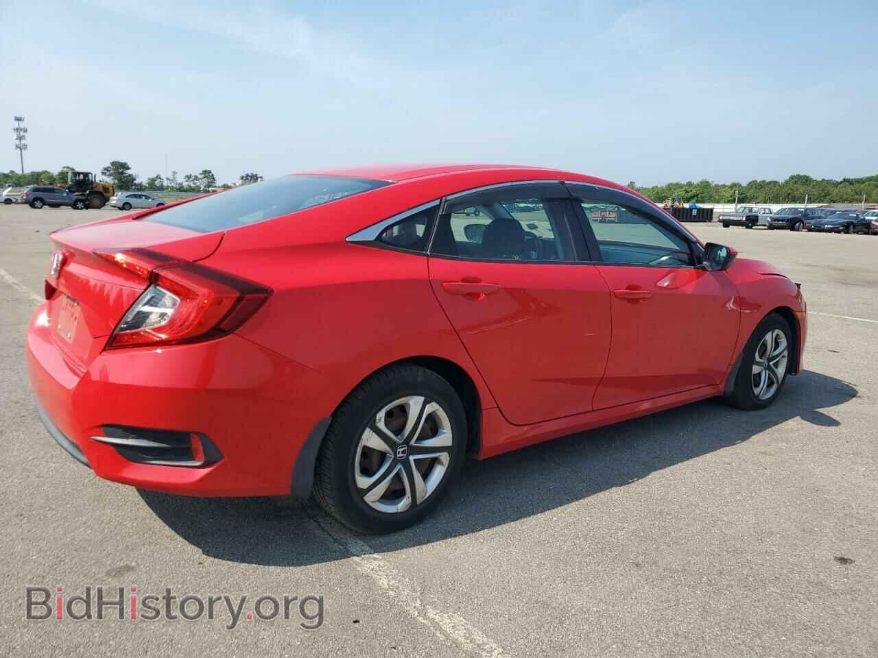 2016 HONDA CIVIC - VIN: 2HGFC2F55GH560846 - Фото 3