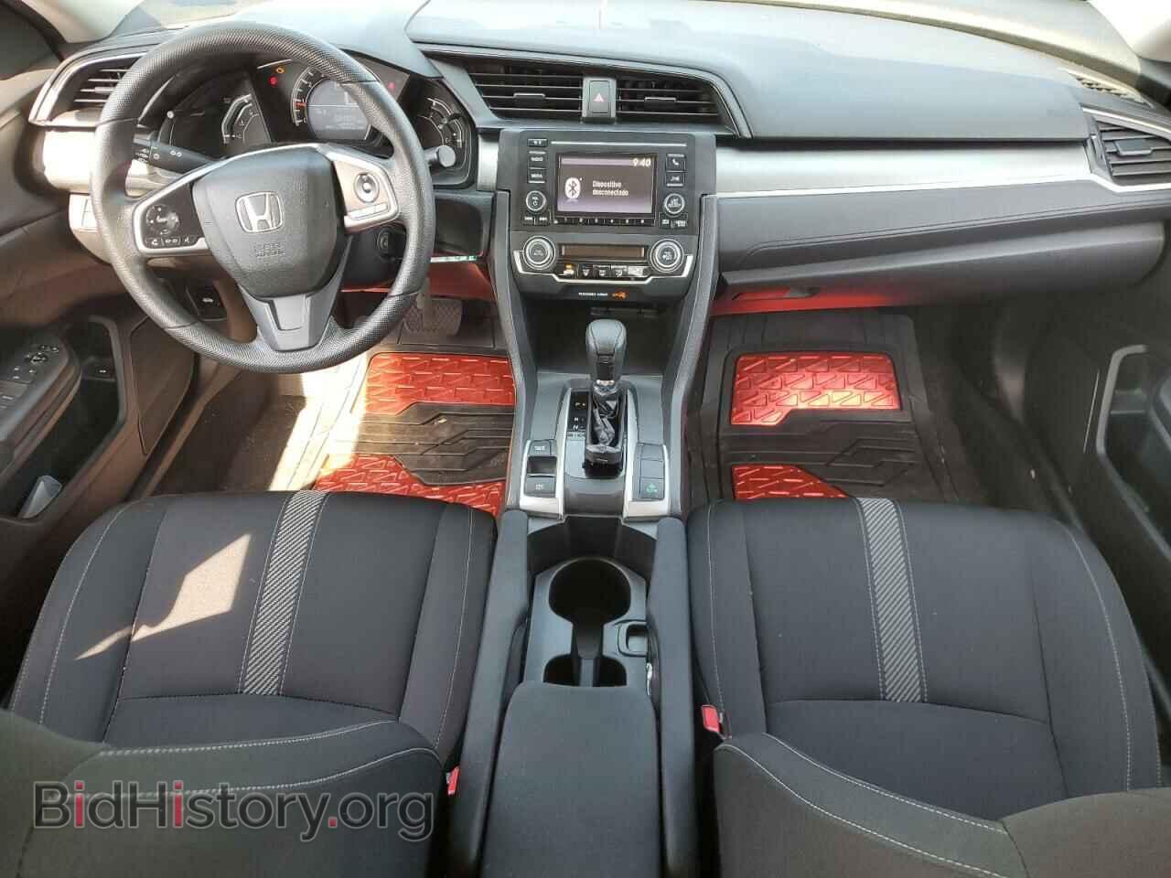 2016 HONDA CIVIC - VIN: 2HGFC2F55GH560846 - Фото 8