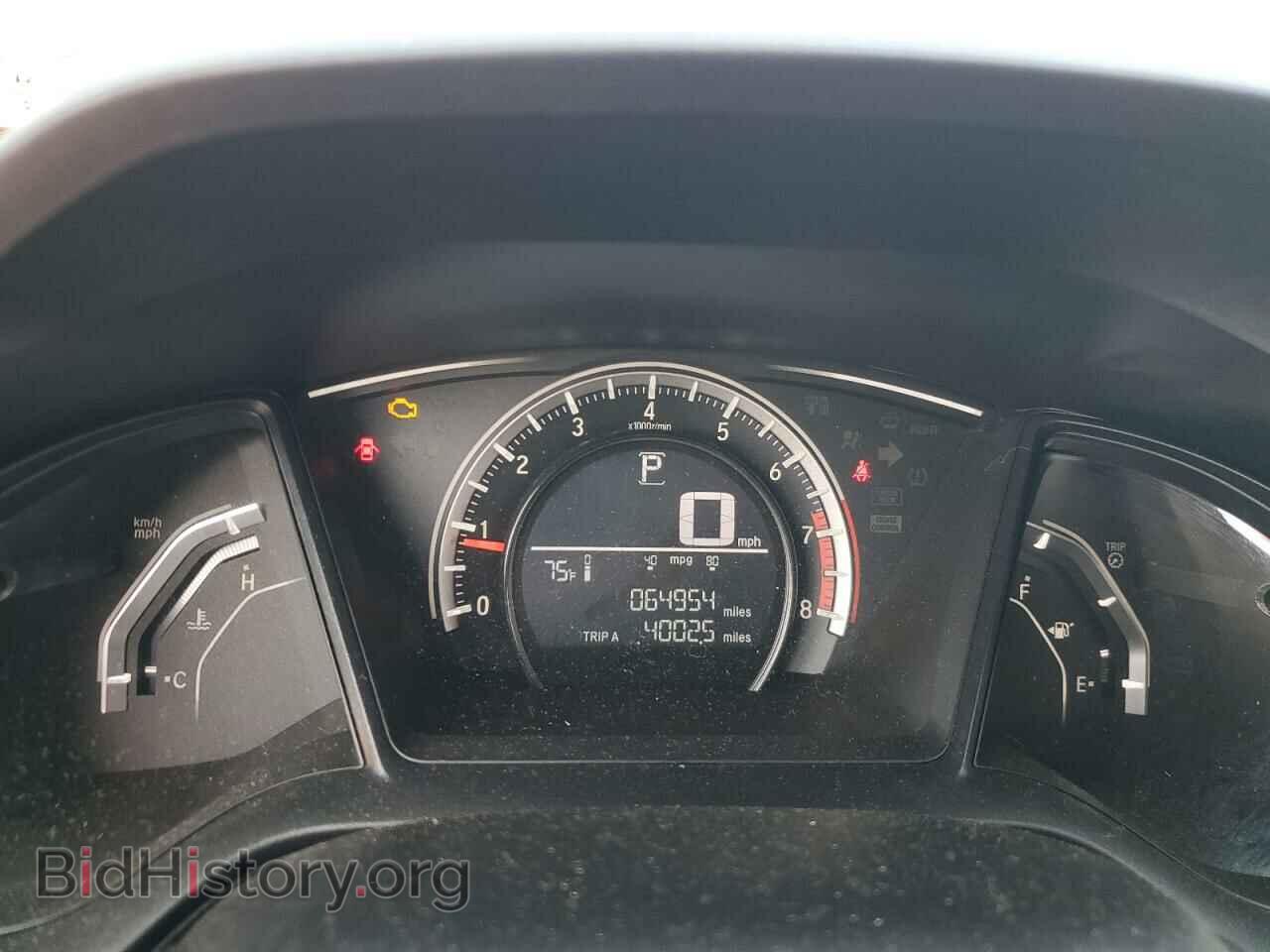 2016 HONDA CIVIC - VIN: 2HGFC2F55GH560846 - Фото 9