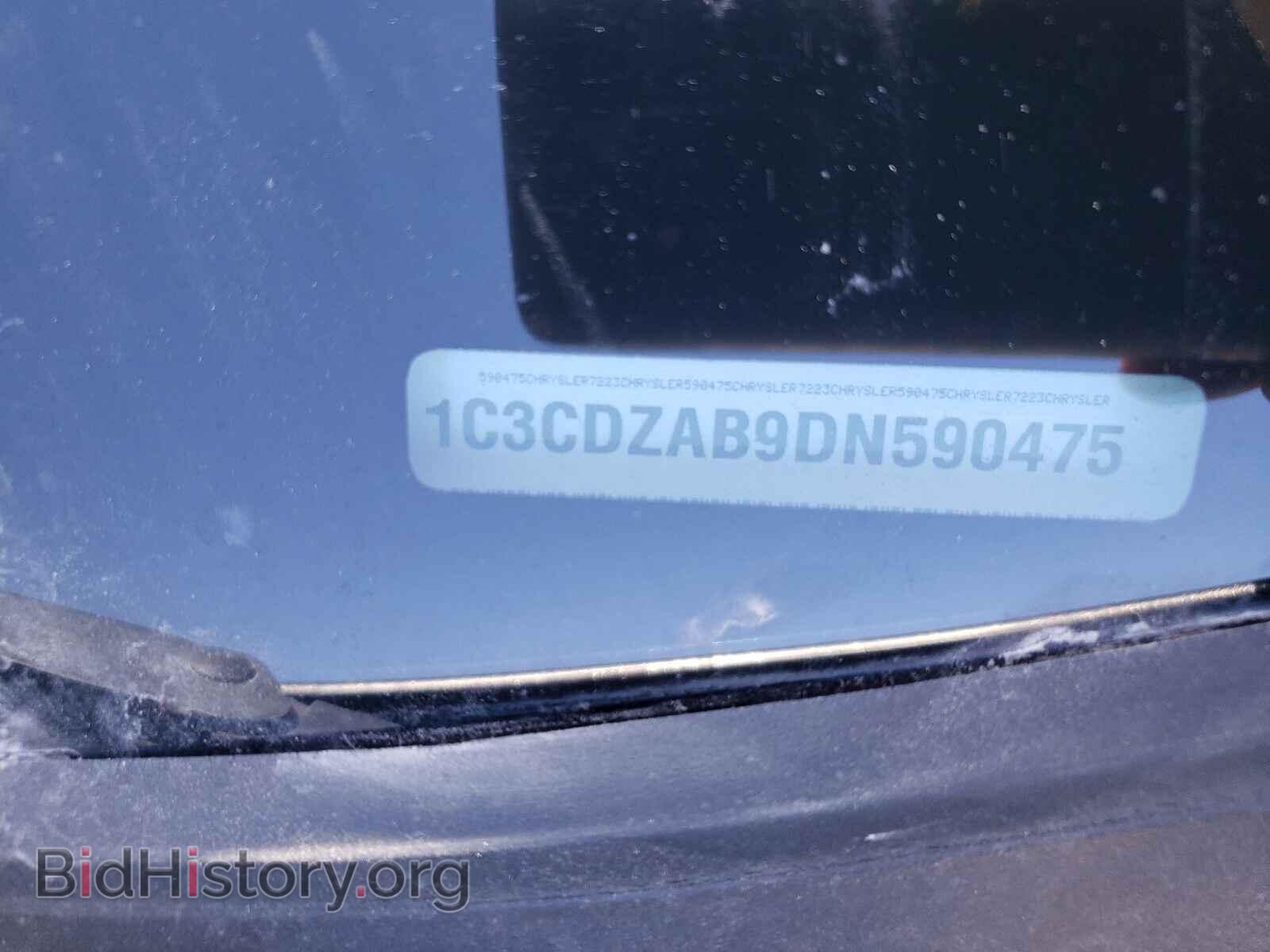 2013 DODGE AVENGER - VIN: 1C3CDZAB9DN590475 - Фото 10