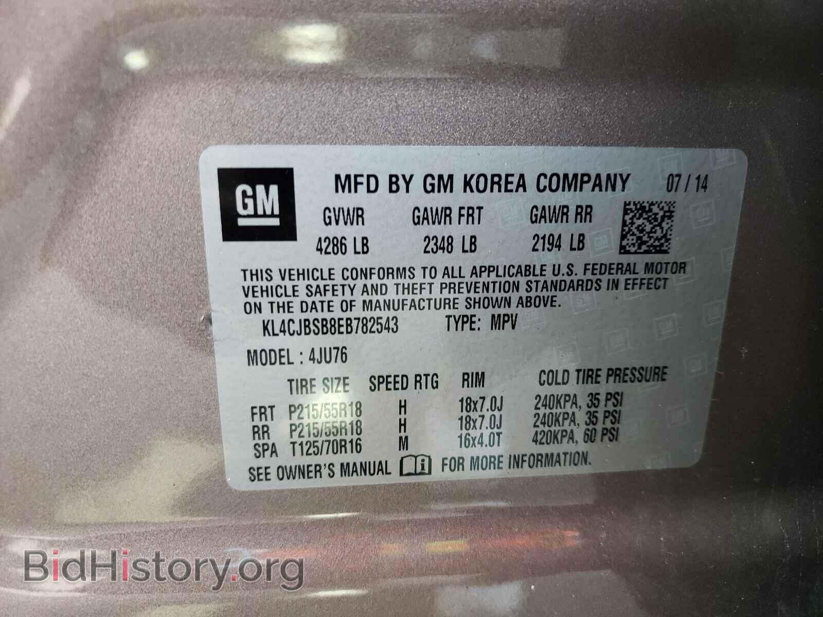 2014 BUICK ENCORE - VIN: KL4CJBSB8EB782543 - Photo 10