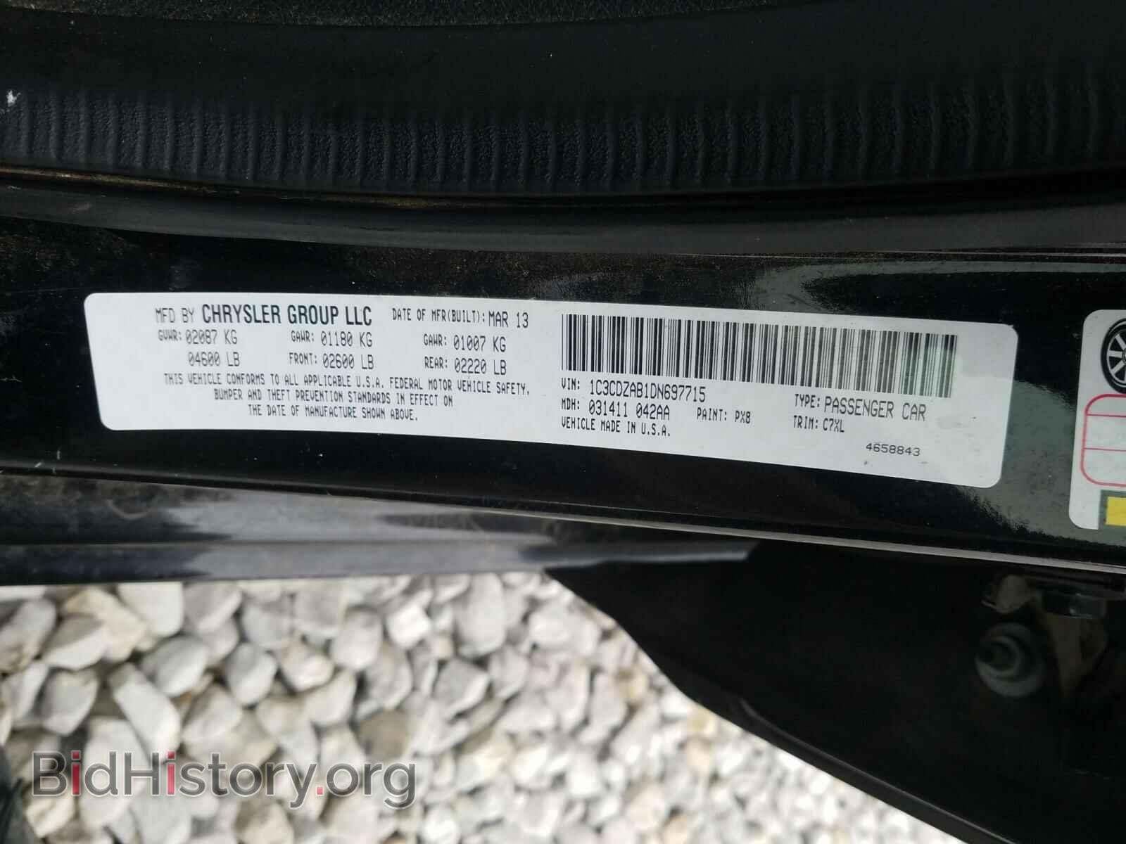 2013 DODGE AVENGER - VIN: 1C3CDZAB1DN697715 - Фото 10