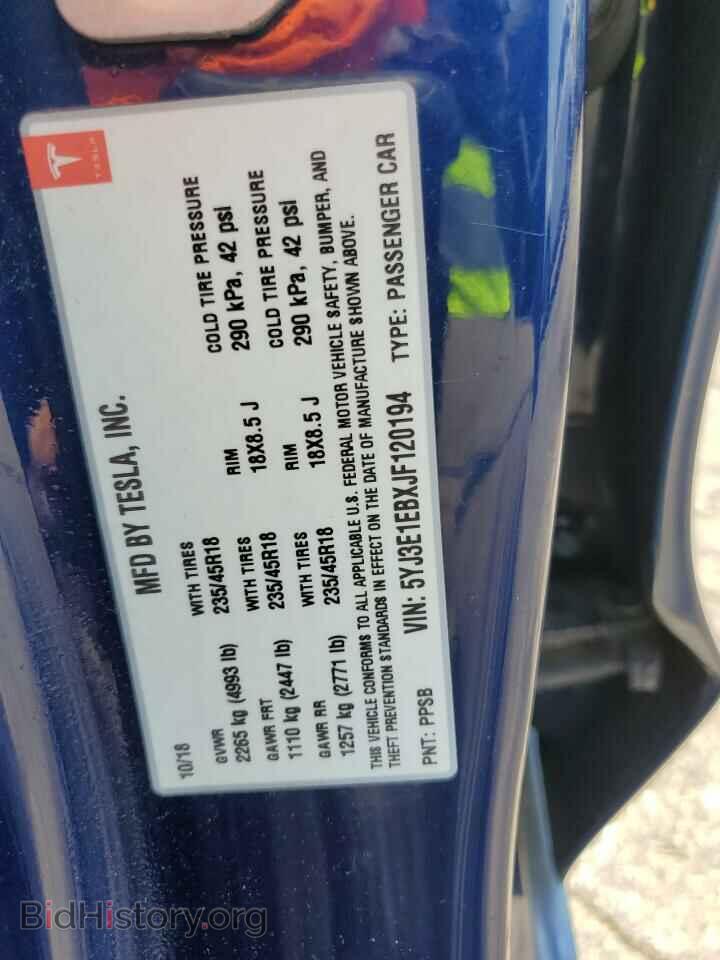 2018 TESLA MODEL 3 - VIN: 5YJ3E1EBXJF120194 - Photo 12