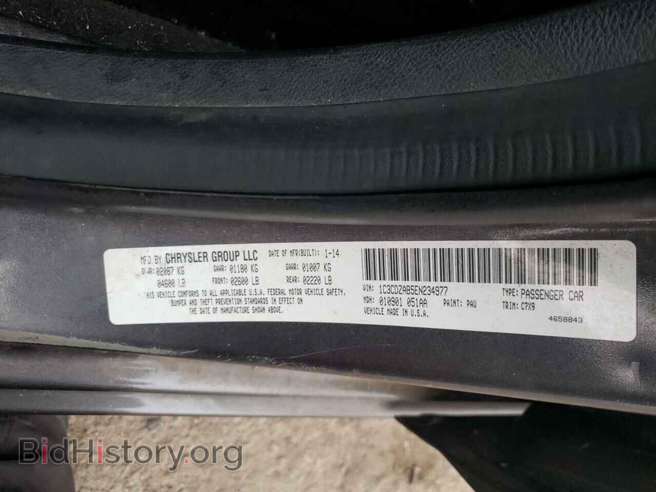 2014 DODGE AVENGER - VIN: 1C3CDZAB5EN234977 - Фото 10