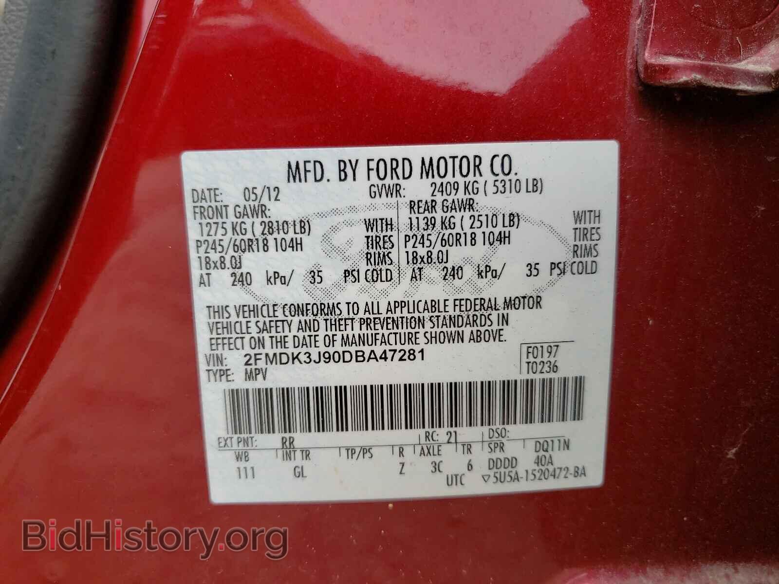 2013 FORD EDGE - VIN: 2FMDK3J90DBA47281 - Photo 10